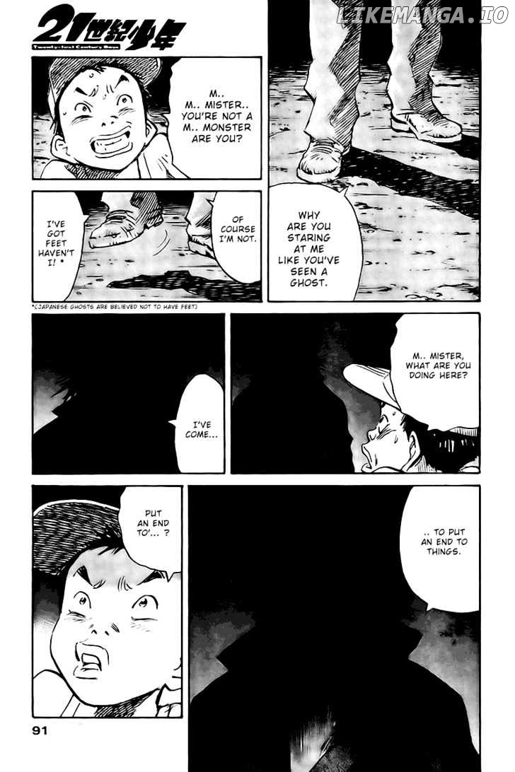Read 21st Century Boys ENGLISH Manga Online