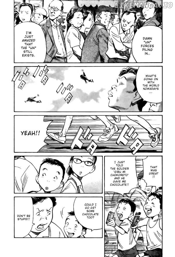 Read 21st Century Boys ENGLISH Manga Online