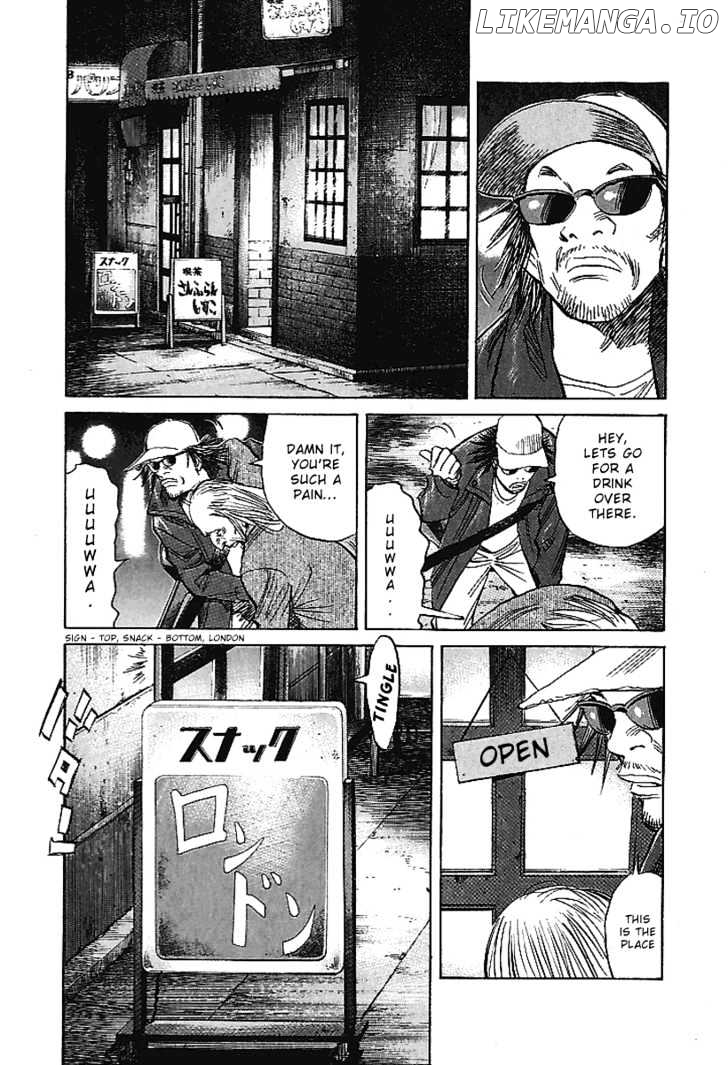 Read 21st Century Boys ENGLISH Manga Online