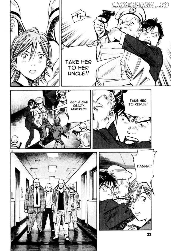 Read 21st Century Boys ENGLISH Manga Online