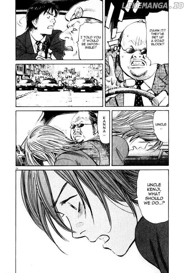 Read 21st Century Boys ENGLISH Manga Online