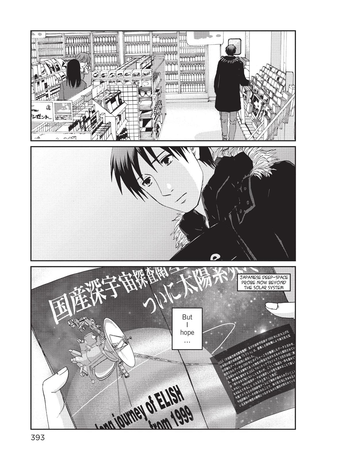 Read 5 Centimeters per Second ENGLISH Manga Online
