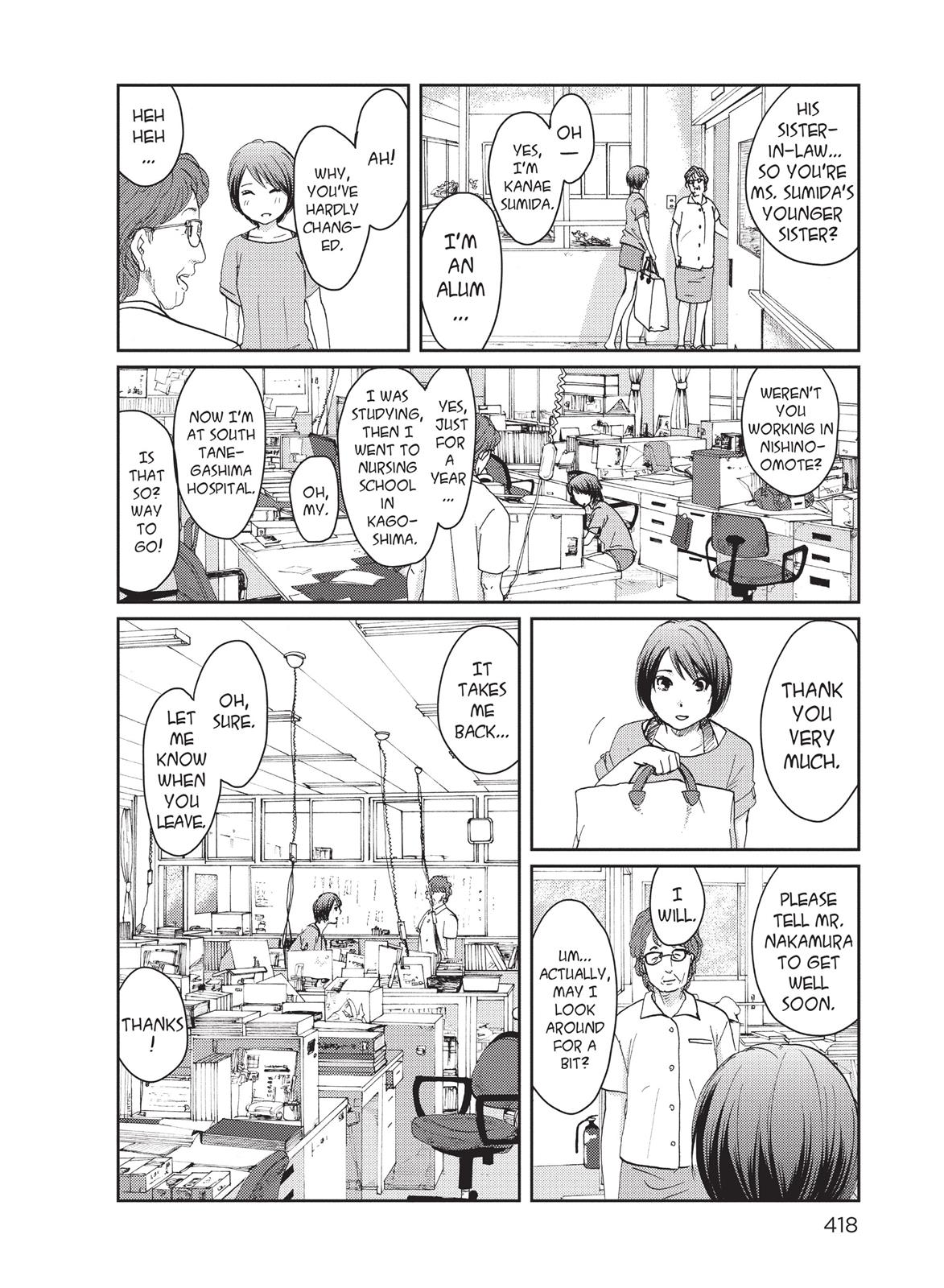 Read 5 Centimeters per Second ENGLISH Manga Online