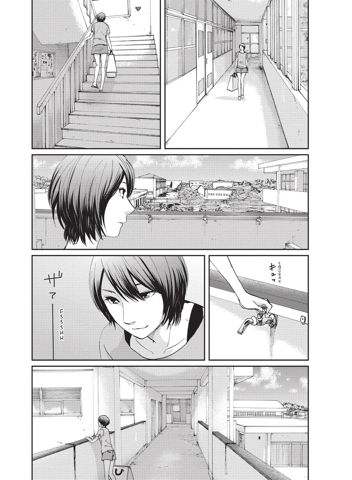 Read 5 Centimeters per Second ENGLISH Manga Online