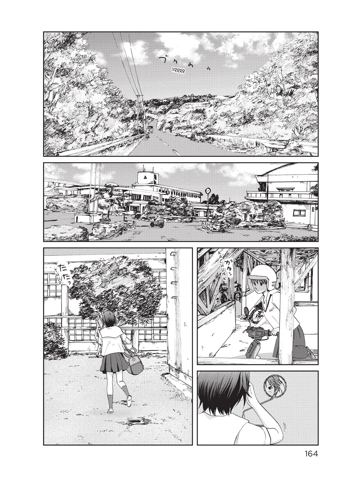 Read 5 Centimeters per Second ENGLISH Manga Online