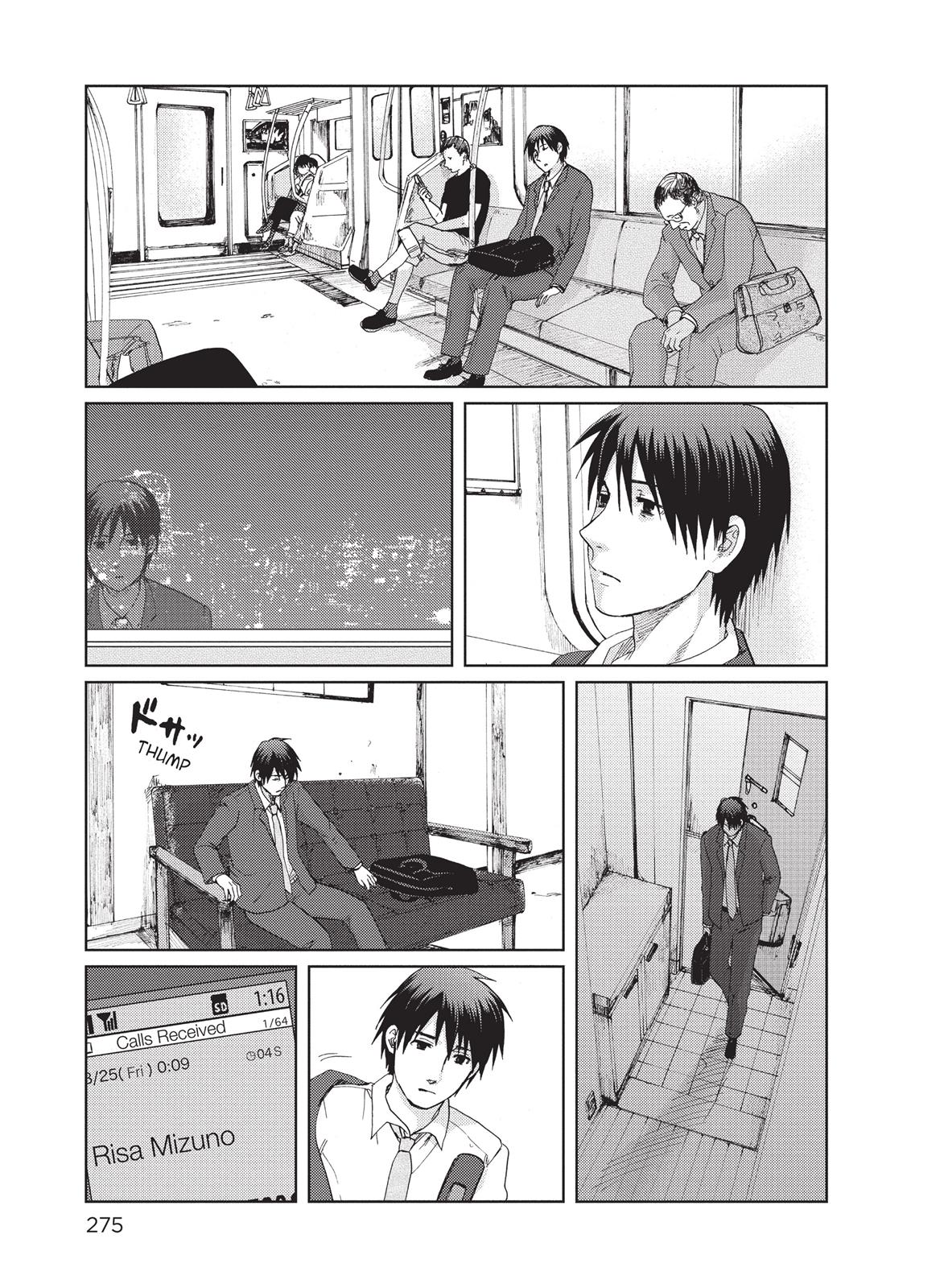 Read 5 Centimeters per Second ENGLISH Manga Online