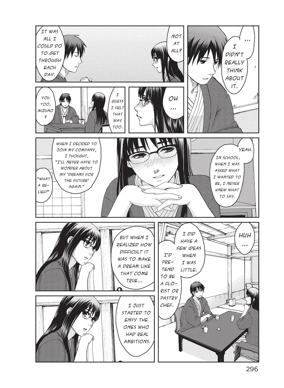 Read 5 Centimeters per Second ENGLISH Manga Online