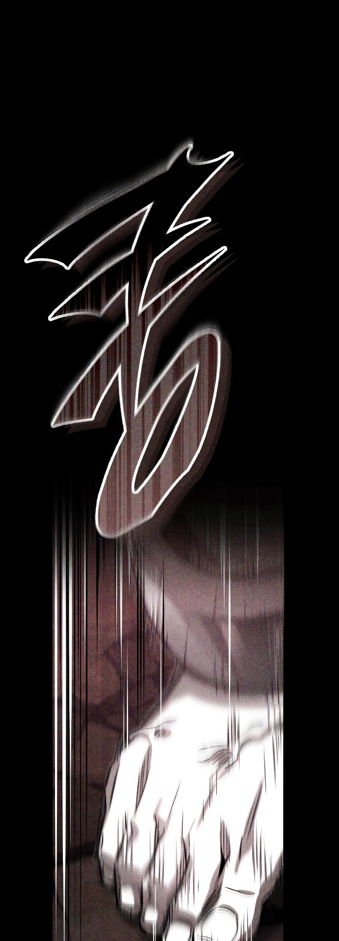 Read 66,666 Years_ Advent of the Dark Mage ENGLISH Manga Online