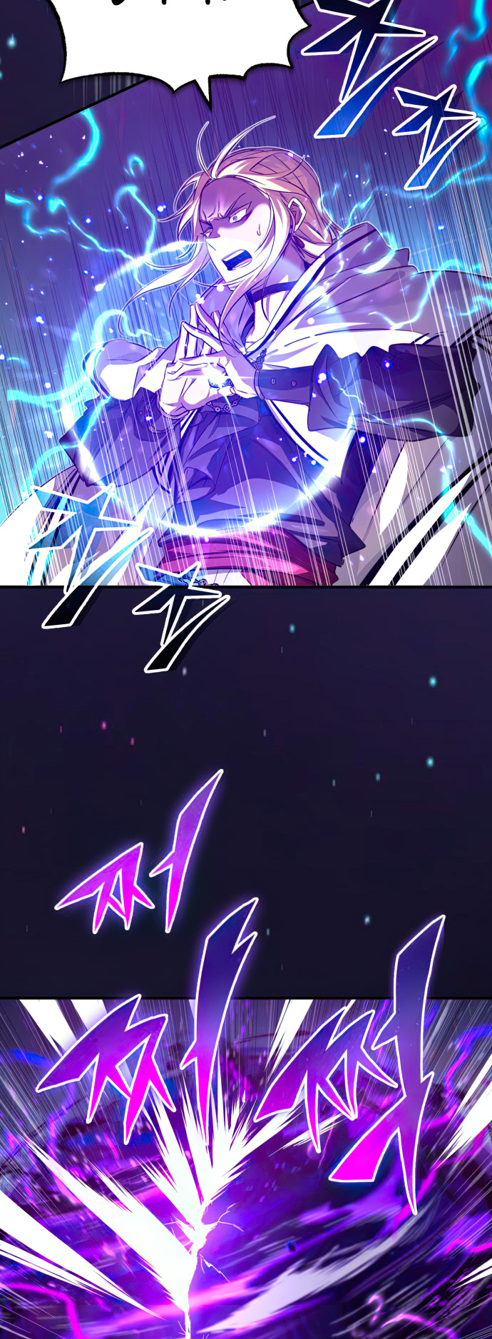 Read 66,666 Years_ Advent of the Dark Mage ENGLISH Manga Online