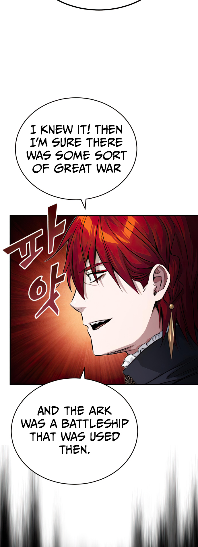 Read 66,666 Years_ Advent of the Dark Mage ENGLISH Manga Online