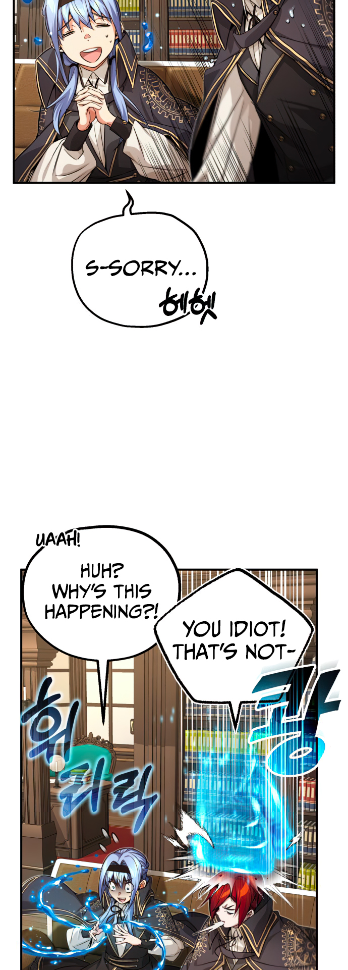 Read 66,666 Years_ Advent of the Dark Mage ENGLISH Manga Online