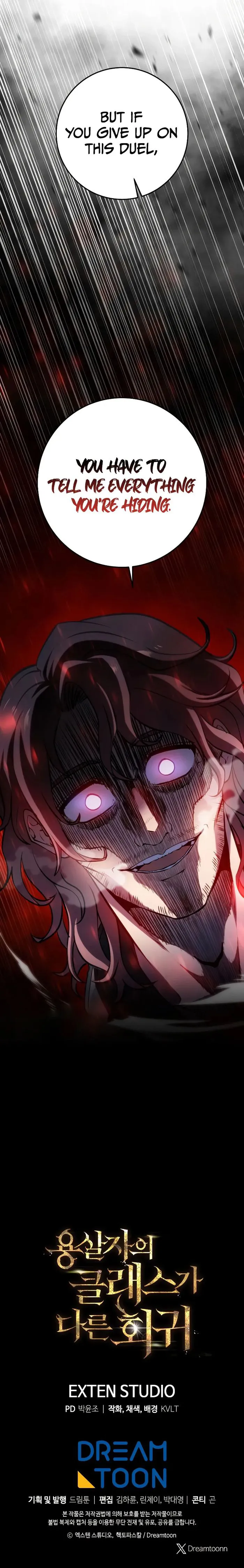 Read A Dragonslayer’s Peerless Regression ENGLISH Manga Online