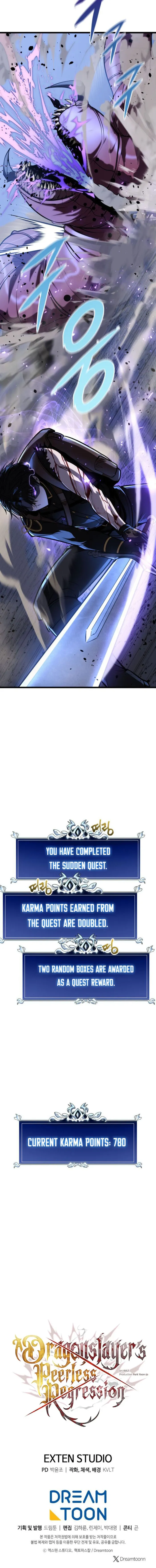 Read A Dragonslayer’s Peerless Regression ENGLISH Manga Online