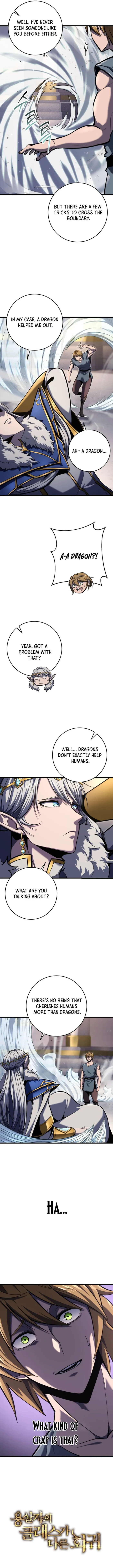 Read A Dragonslayer’s Peerless Regression ENGLISH Manga Online