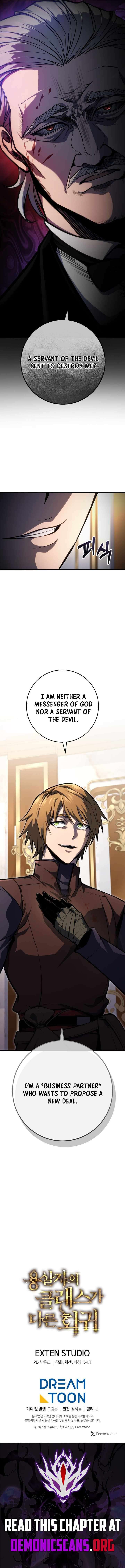 Read A Dragonslayer’s Peerless Regression ENGLISH Manga Online