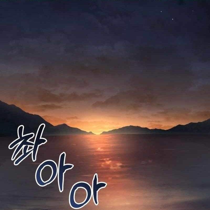 Read A Dragonslayer’s Peerless Regression ENGLISH Manga Online