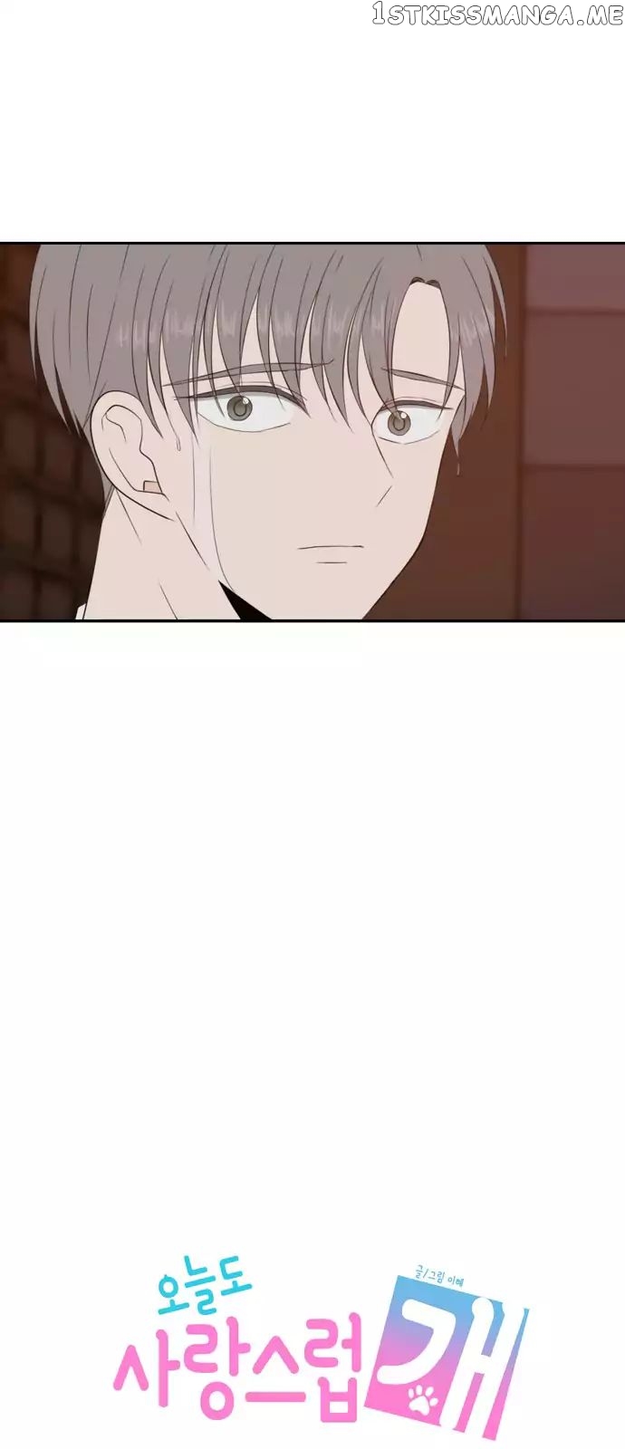 Read A Good Day to Be a Dog ENGLISH Manga Online