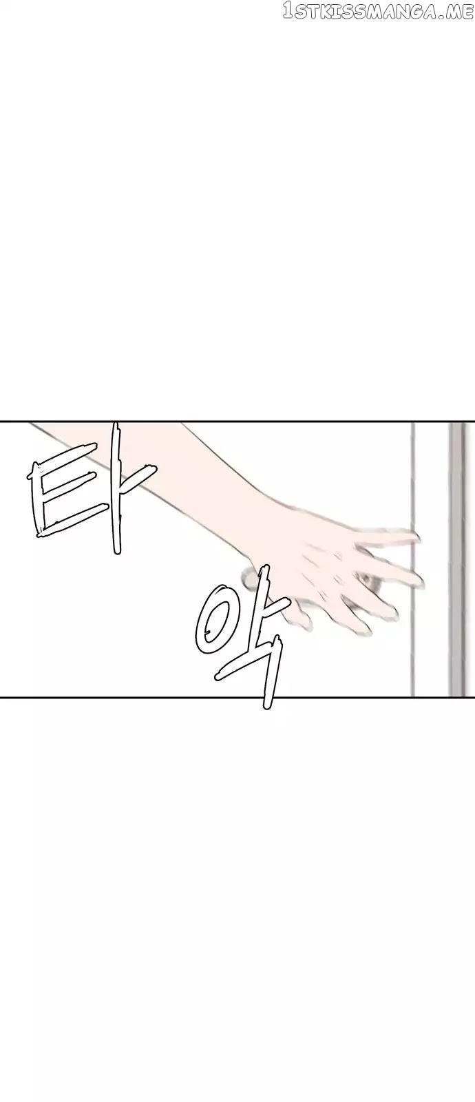 Read A Good Day to Be a Dog ENGLISH Manga Online