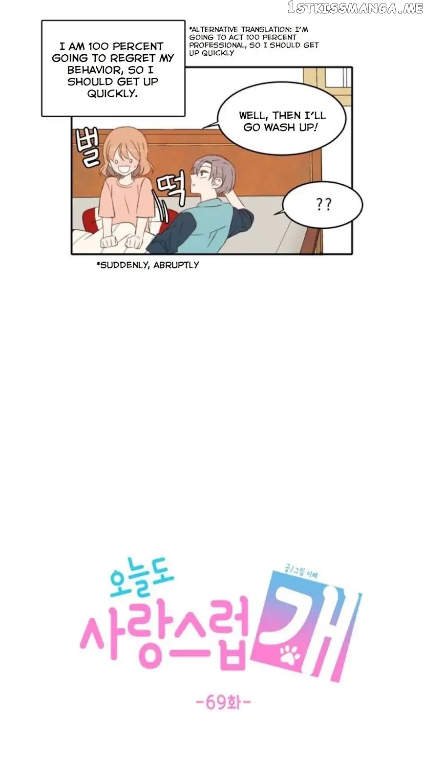 Read A Good Day to Be a Dog ENGLISH Manga Online