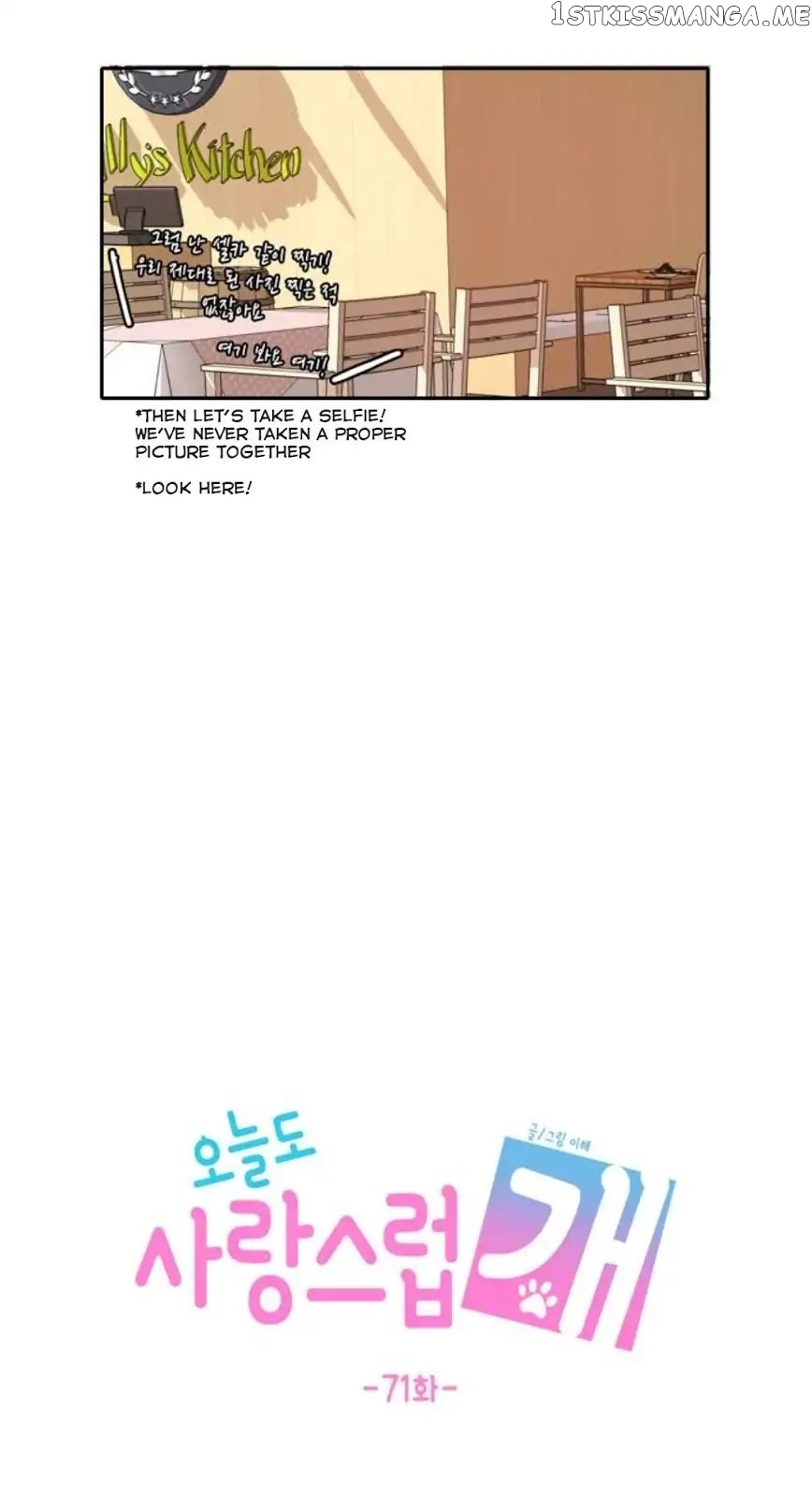 Read A Good Day to Be a Dog ENGLISH Manga Online