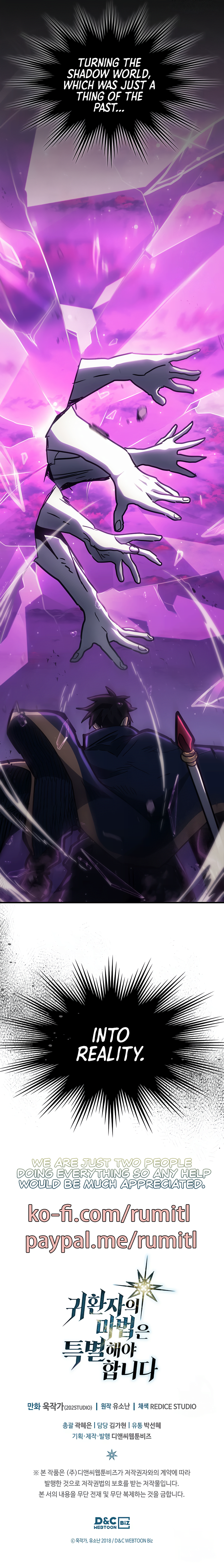 Read A Returner's Magic Should Be Special ENGLISH Manga Online