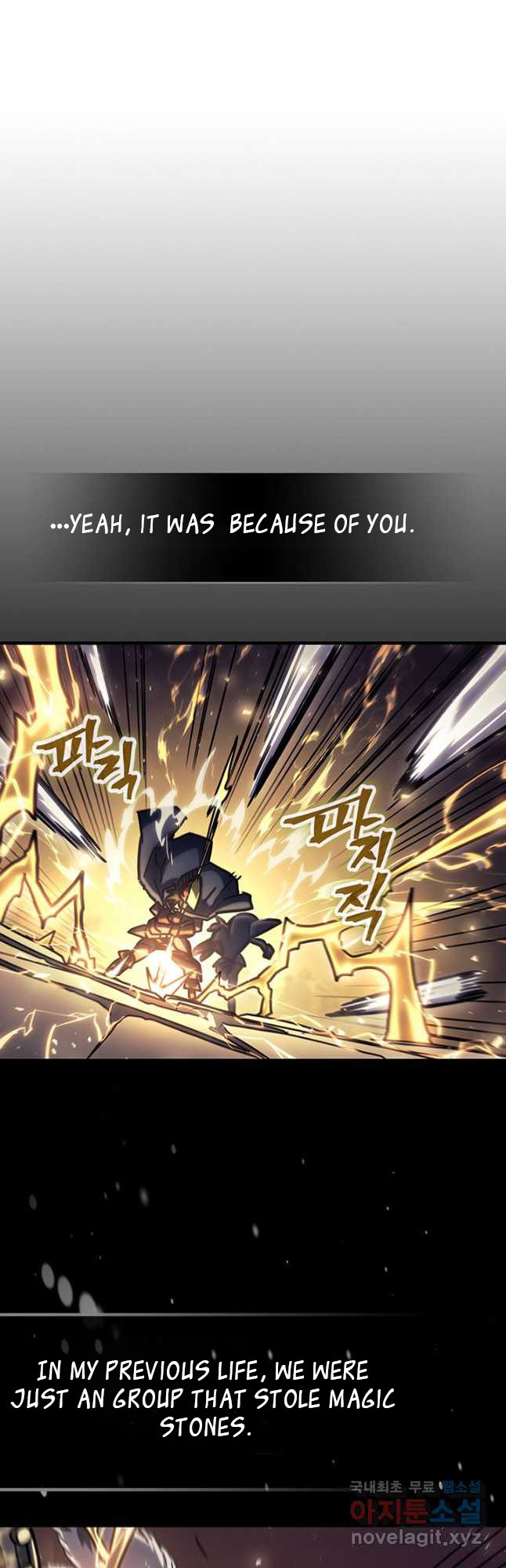 Read A Returner's Magic Should Be Special ENGLISH Manga Online