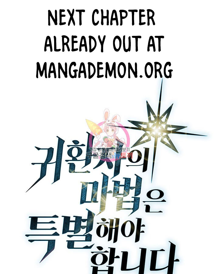 Read A Returner's Magic Should Be Special ENGLISH Manga Online