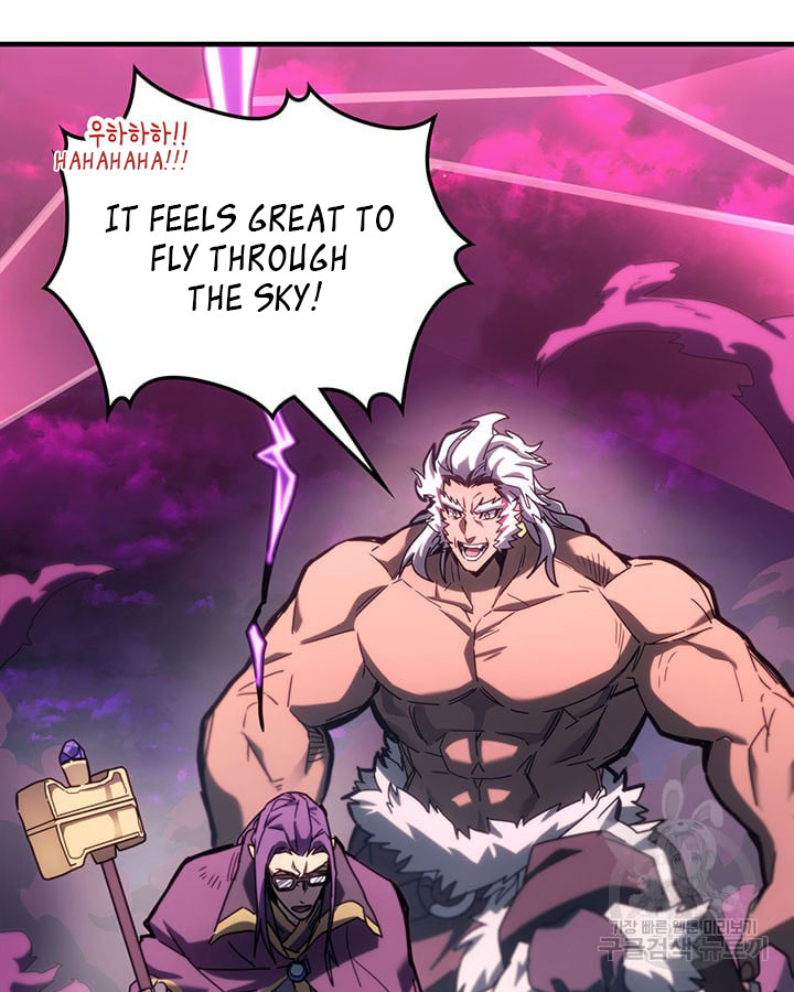 Read A Returner's Magic Should Be Special ENGLISH Manga Online