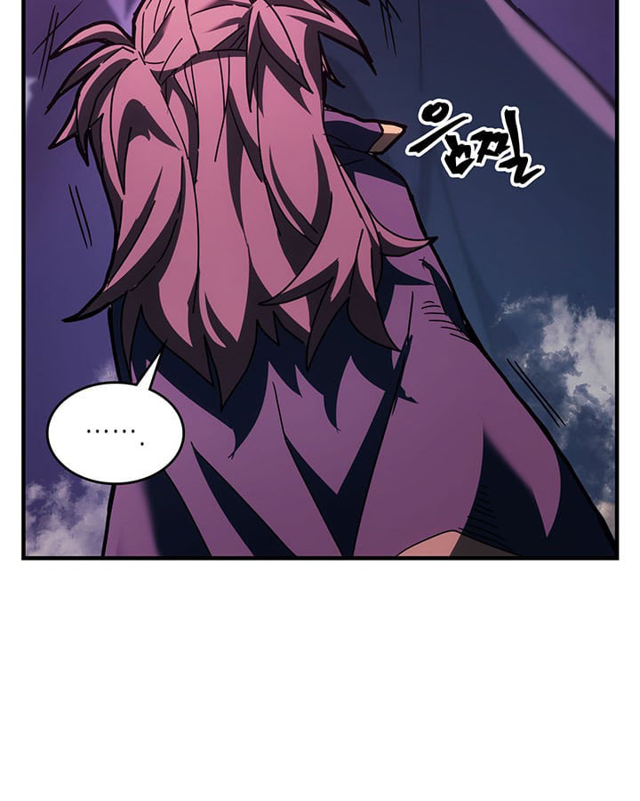 Read A Returner's Magic Should Be Special ENGLISH Manga Online