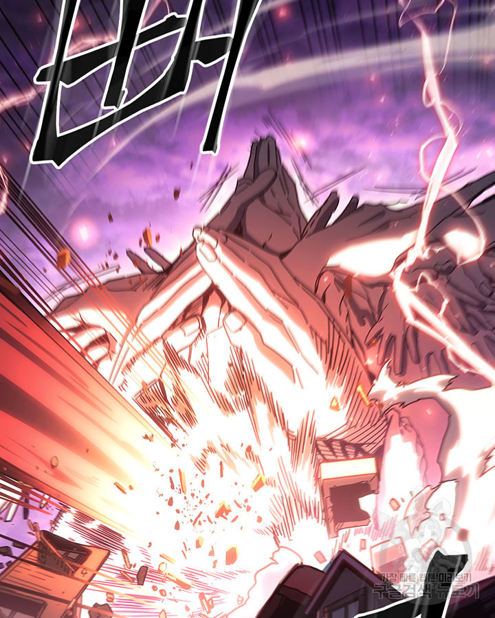 Read A Returner's Magic Should Be Special ENGLISH Manga Online