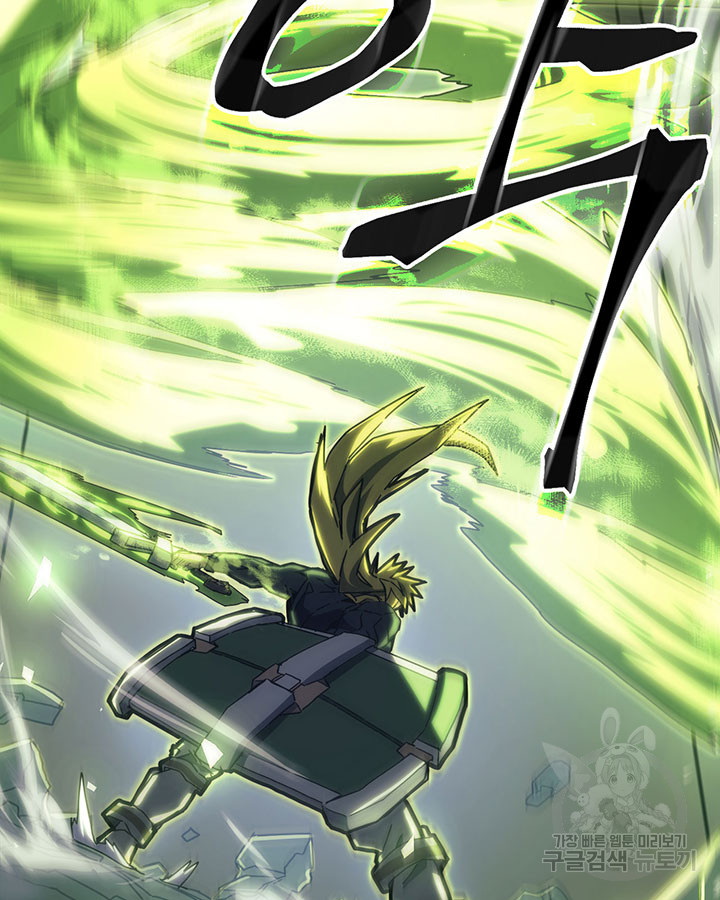 Read A Returner's Magic Should Be Special ENGLISH Manga Online