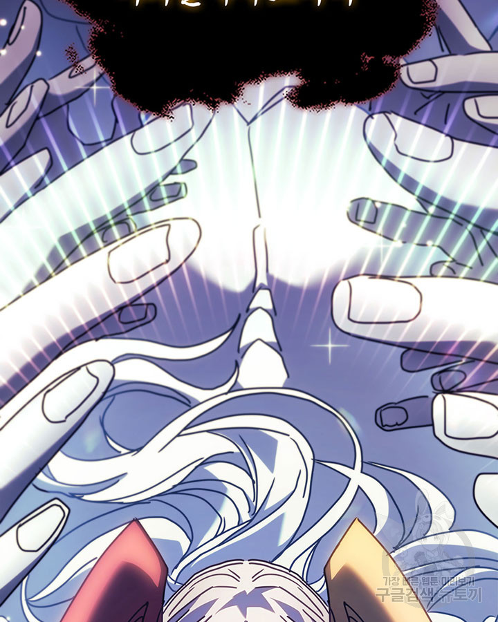 Read A Returner's Magic Should Be Special ENGLISH Manga Online