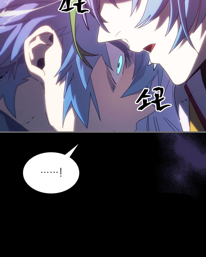 Read A Returner's Magic Should Be Special ENGLISH Manga Online