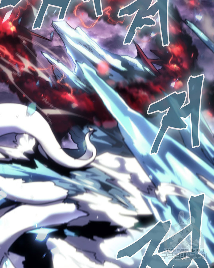 Read A Returner's Magic Should Be Special ENGLISH Manga Online