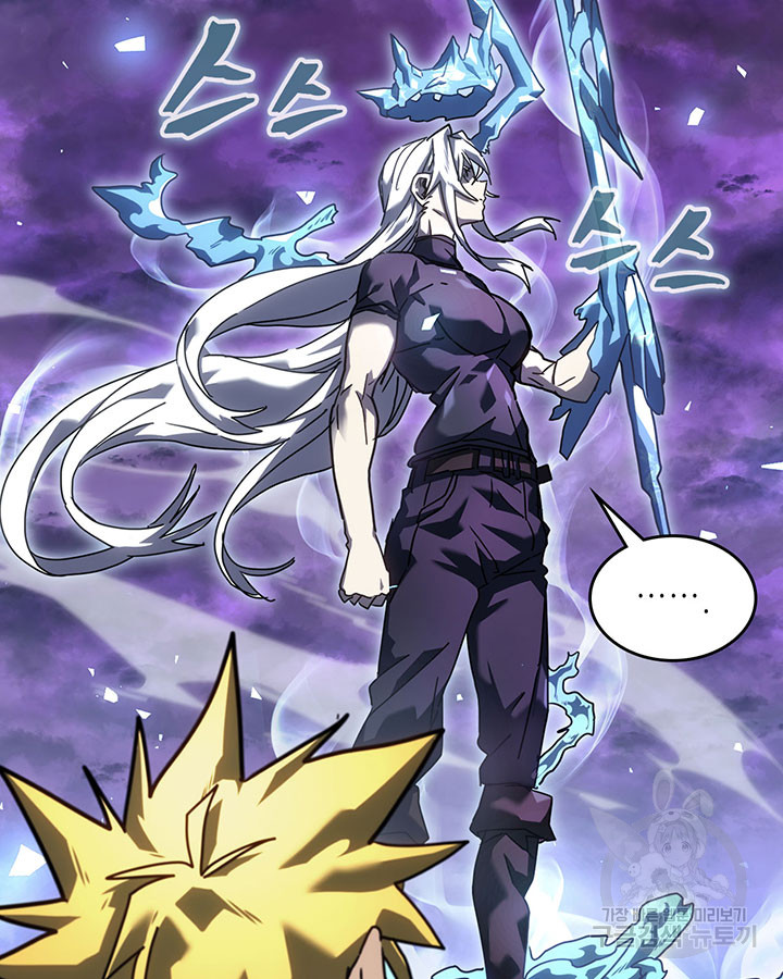 Read A Returner's Magic Should Be Special ENGLISH Manga Online