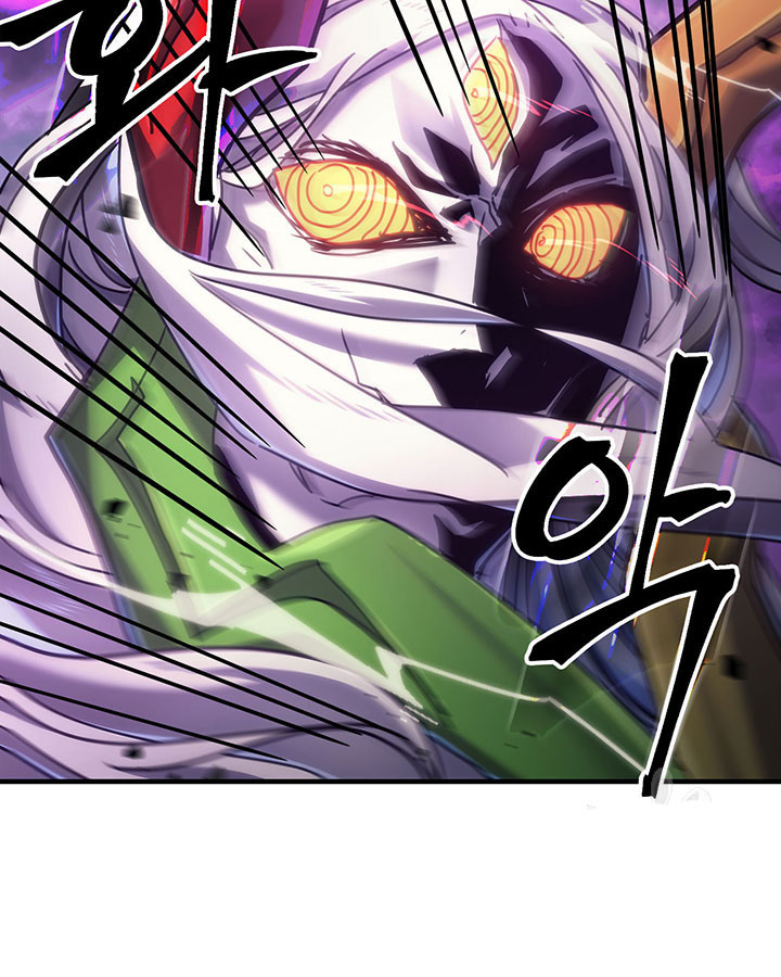 Read A Returner's Magic Should Be Special ENGLISH Manga Online