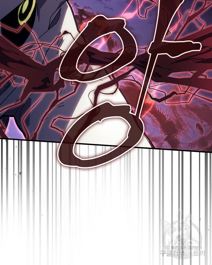 Read A Returner's Magic Should Be Special ENGLISH Manga Online