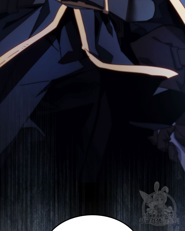 Read A Returner's Magic Should Be Special ENGLISH Manga Online