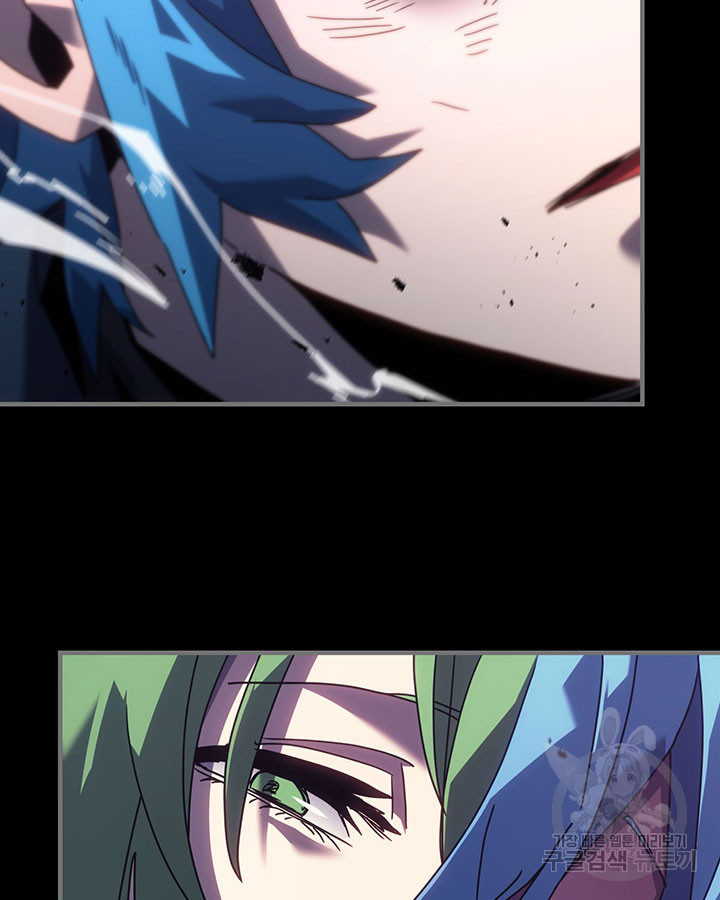 Read A Returner's Magic Should Be Special ENGLISH Manga Online