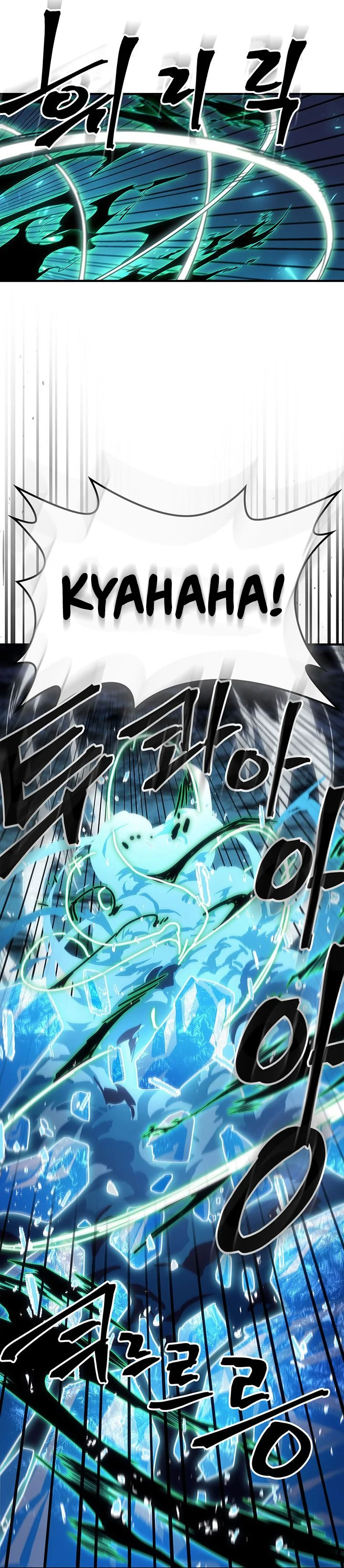 Read A Returner's Magic Should Be Special ENGLISH Manga Online