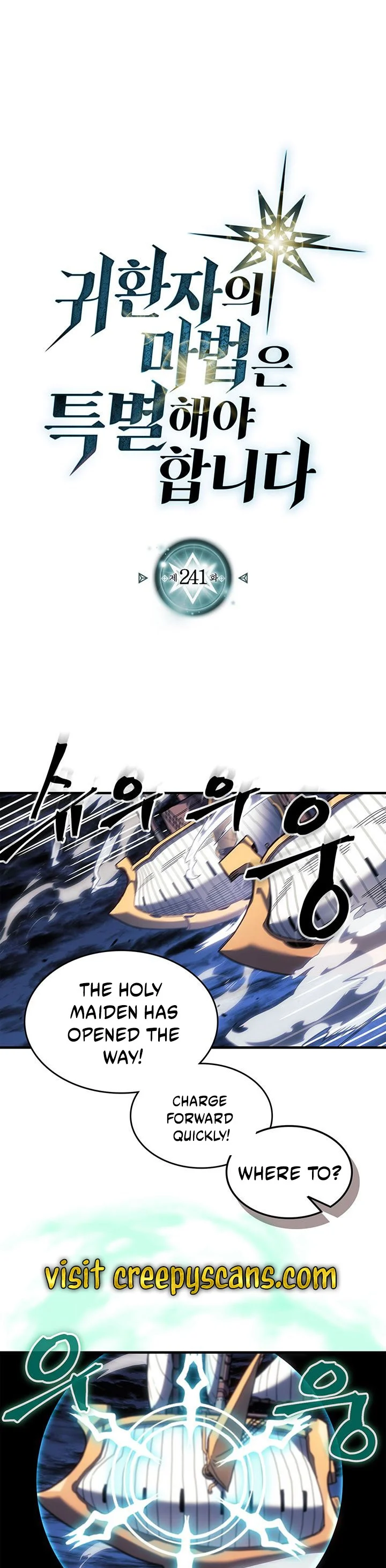 Read A Returner's Magic Should Be Special ENGLISH Manga Online