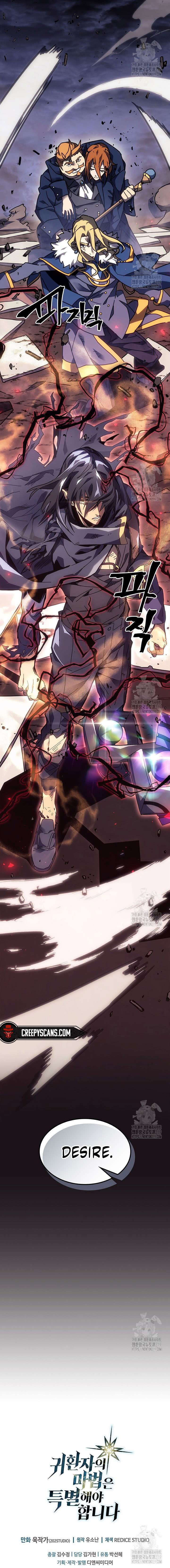 Read A Returner's Magic Should Be Special ENGLISH Manga Online