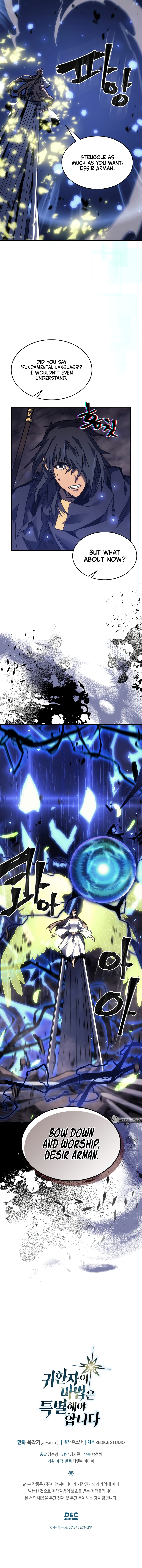 Read A Returner's Magic Should Be Special ENGLISH Manga Online