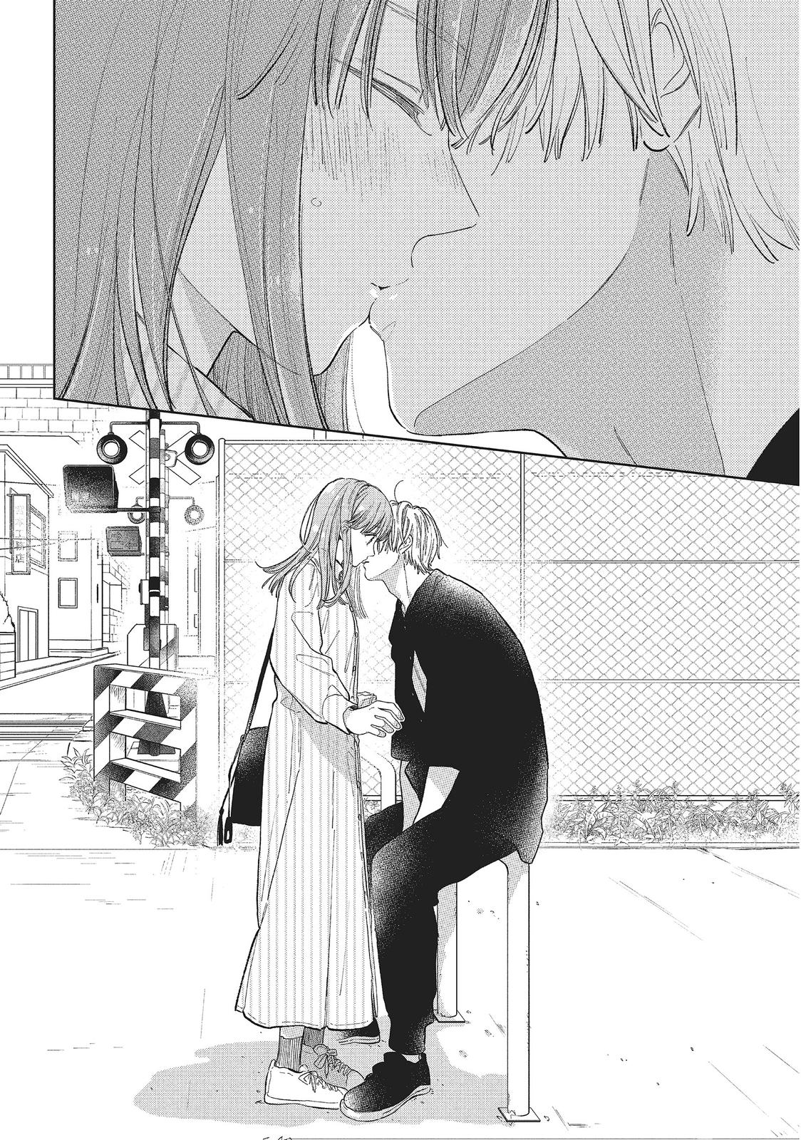 Read A Sign of Affection ENGLISH Manga Online