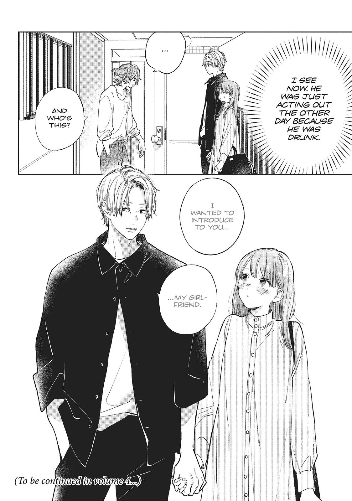 Read A Sign of Affection ENGLISH Manga Online
