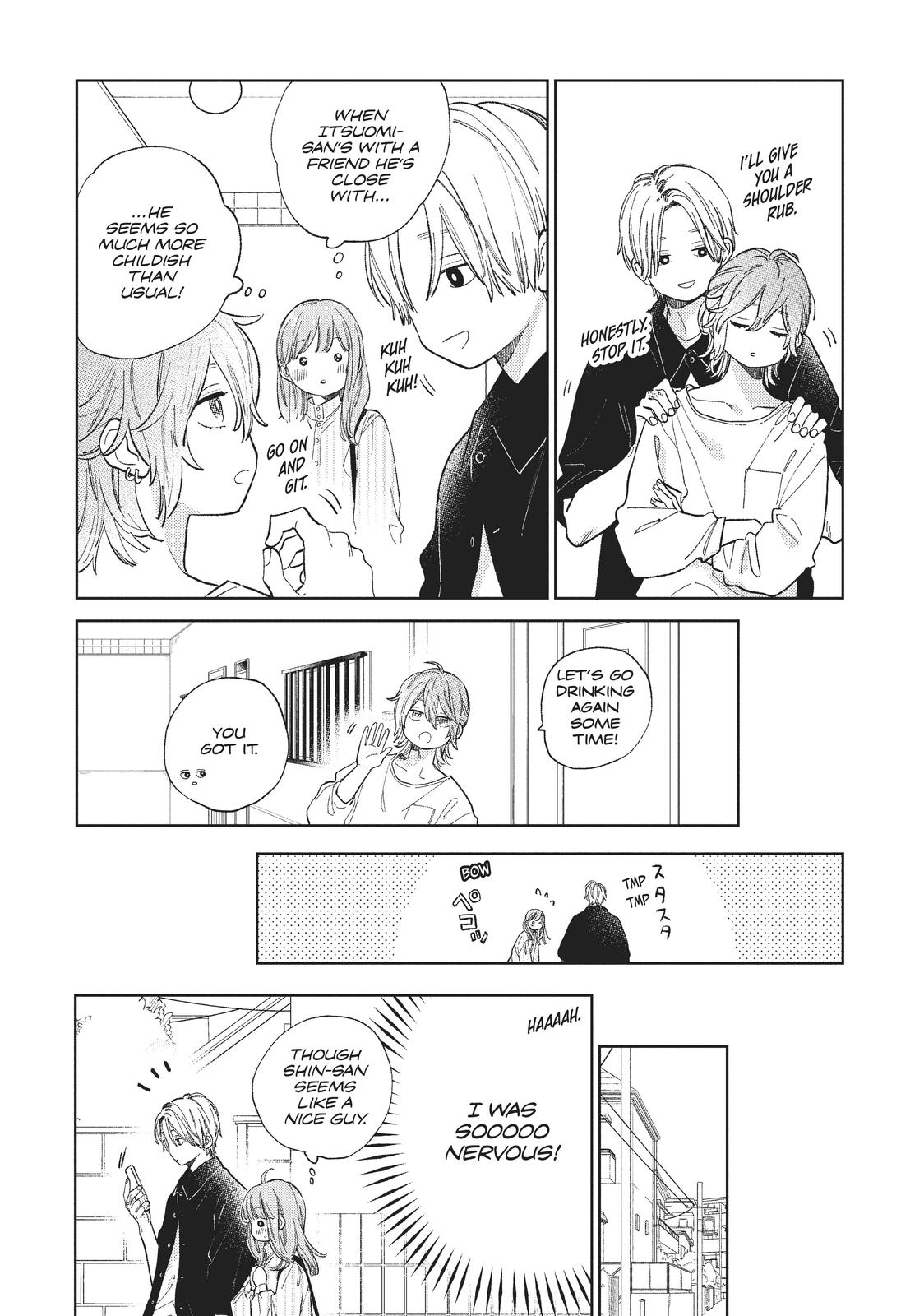 Read A Sign of Affection ENGLISH Manga Online
