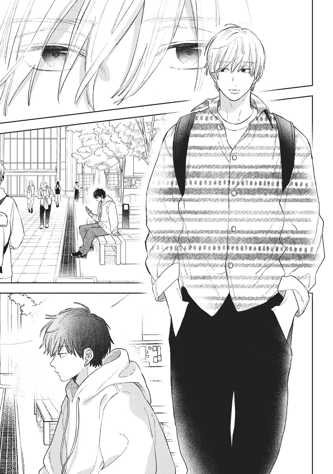 Read A Sign of Affection ENGLISH Manga Online