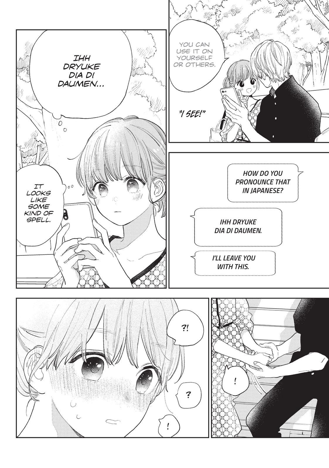 Read A Sign of Affection ENGLISH Manga Online