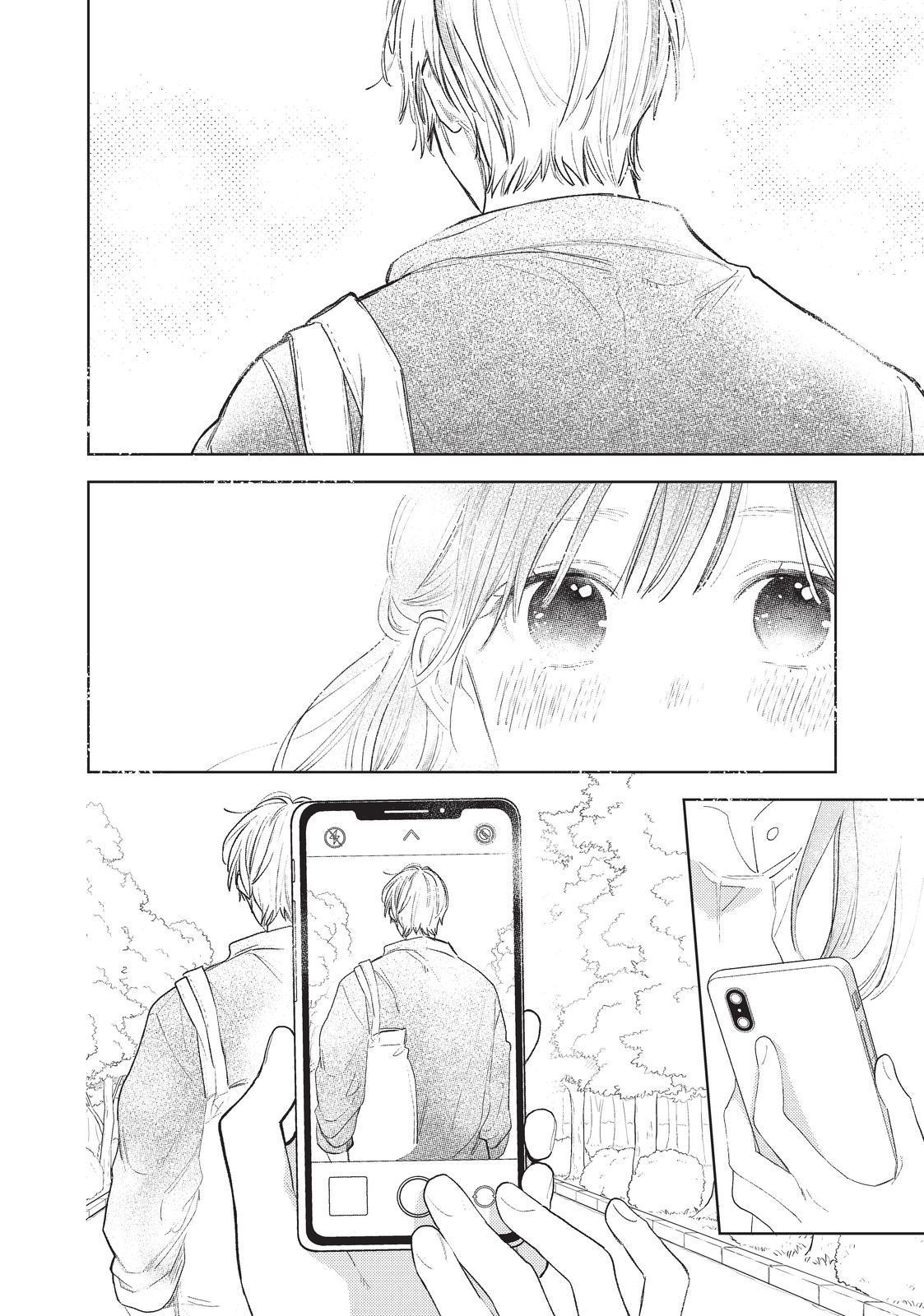 Read A Sign of Affection ENGLISH Manga Online