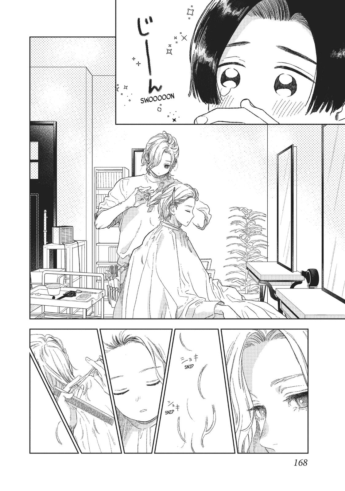 Read A Sign of Affection ENGLISH Manga Online